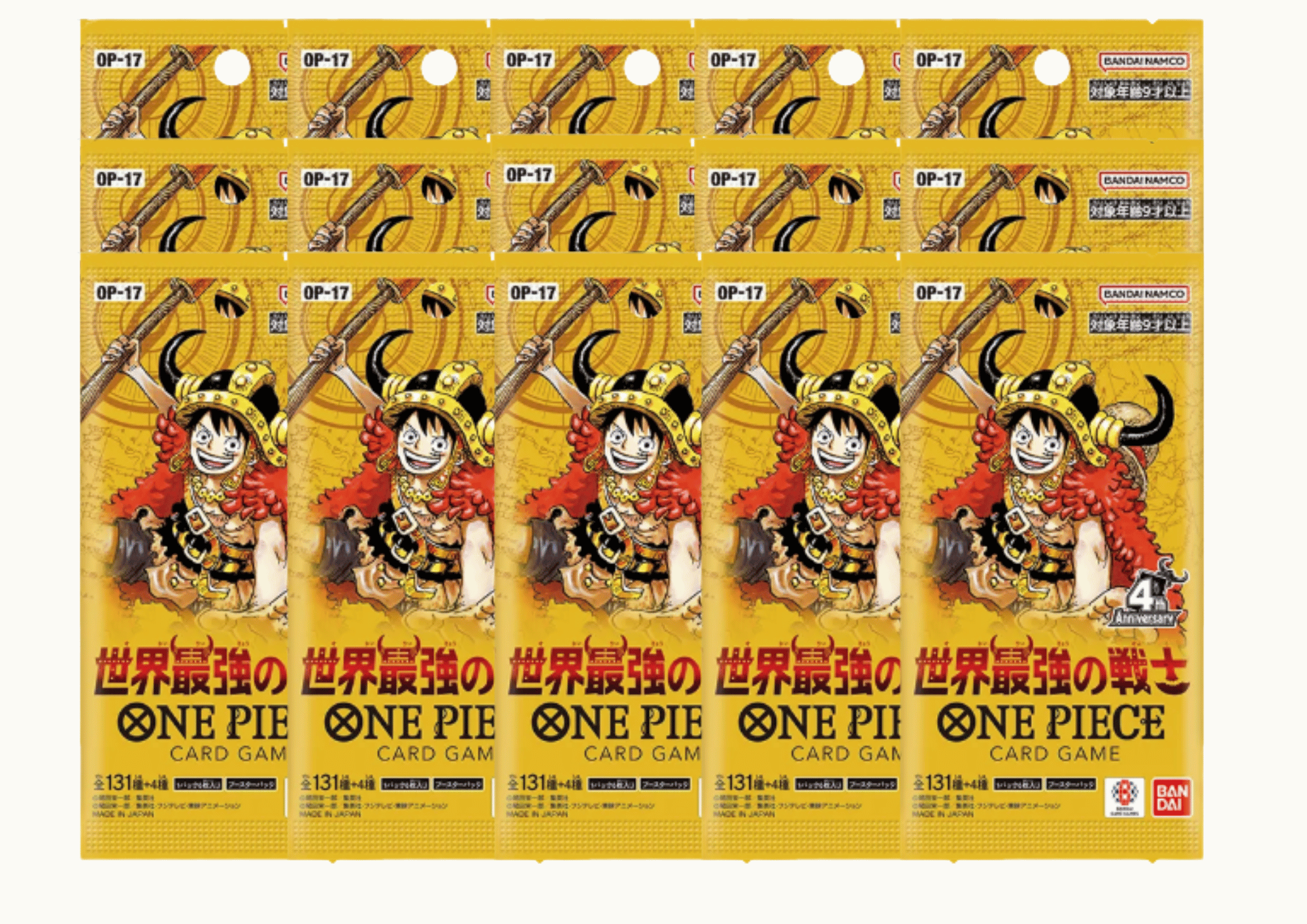 ONE PIECEカードゲーム トレーディングカード｜ゲーム、おもちゃ