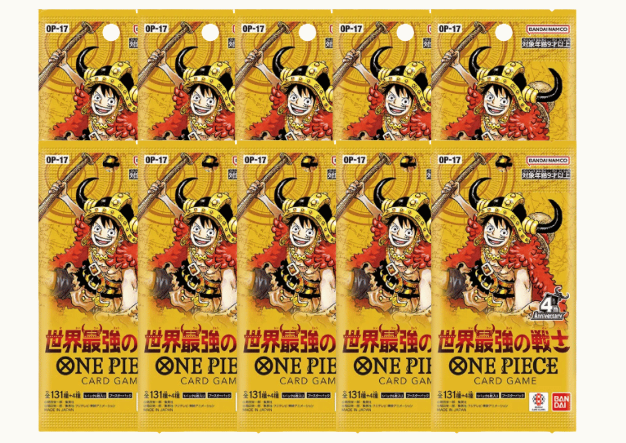 ONE PIECEカードゲーム おすすめ人気商品一覧 通販 - Yahoo!ショッピング