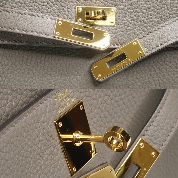 HERMES エルメス ケリーアドPM トリヨンクレマンス エタン GP ゴールド 