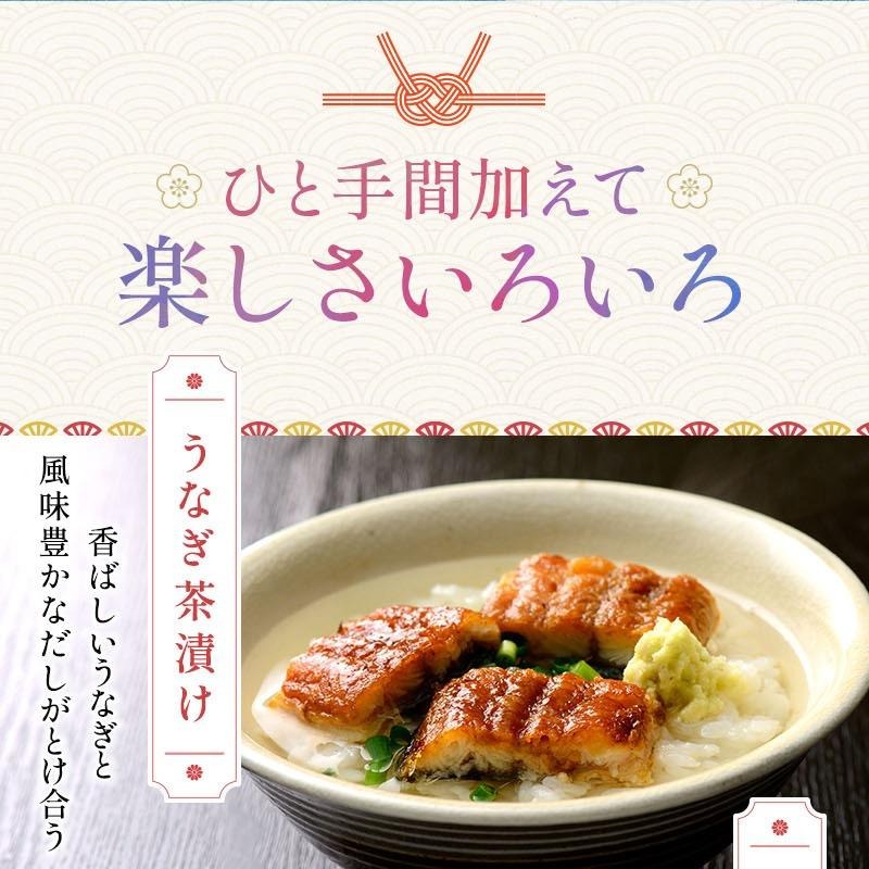 土用の丑 お中元 完全無投薬 鹿児島県産 特大 うなぎ蒲焼き 約200g 2尾 化粧箱入 無投薬 人気 長焼 鰻 メッセージカード無料 贈り物 国産 ギフト 小浜海産物 | 小浜海産物 | 16
