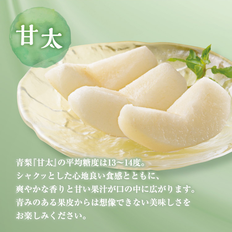 花梨糖になります 花梨糖になります 花九曜印 花梨(かりん)エキス 2本 内容量1本約630g