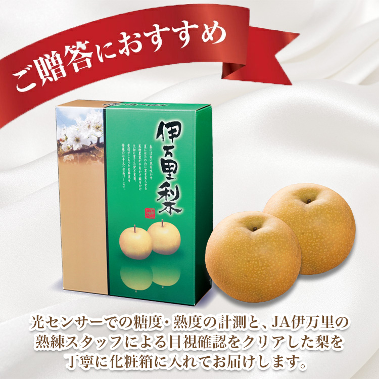 imarinashi_housui01.jpg