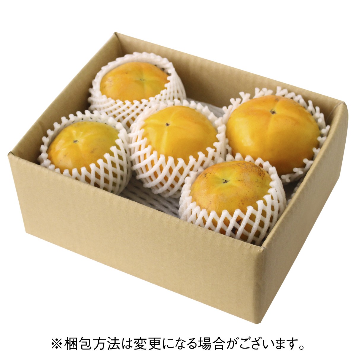 太秋柿 柿 福岡 送料無料 甘柿 巨匠の太秋柿 2箱セット 1箱あたり約2kg