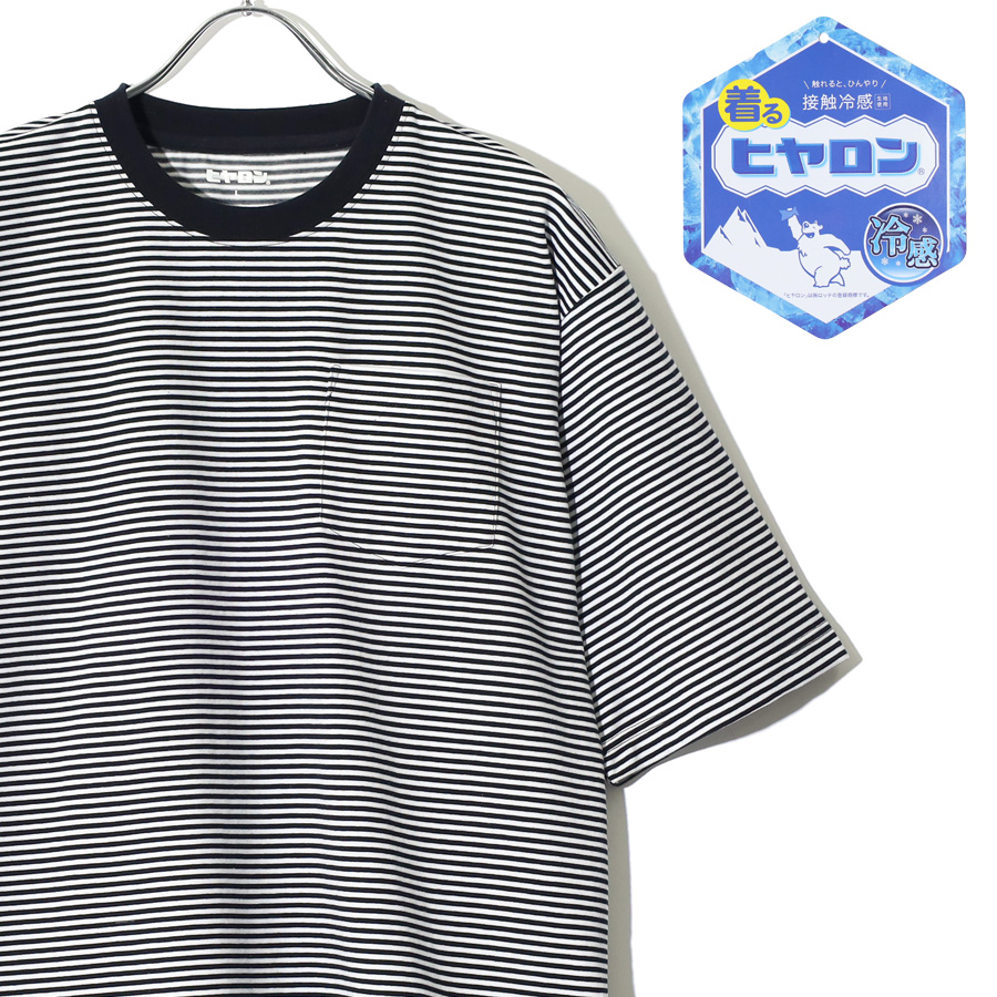 ＊ラスト1点＊ベア ワンポイント Tシャツ & ロングパンツ 接触冷感 ネイビー セール】 【接触冷感】フロントミニ刺繍Tシャツ（オフホワイト