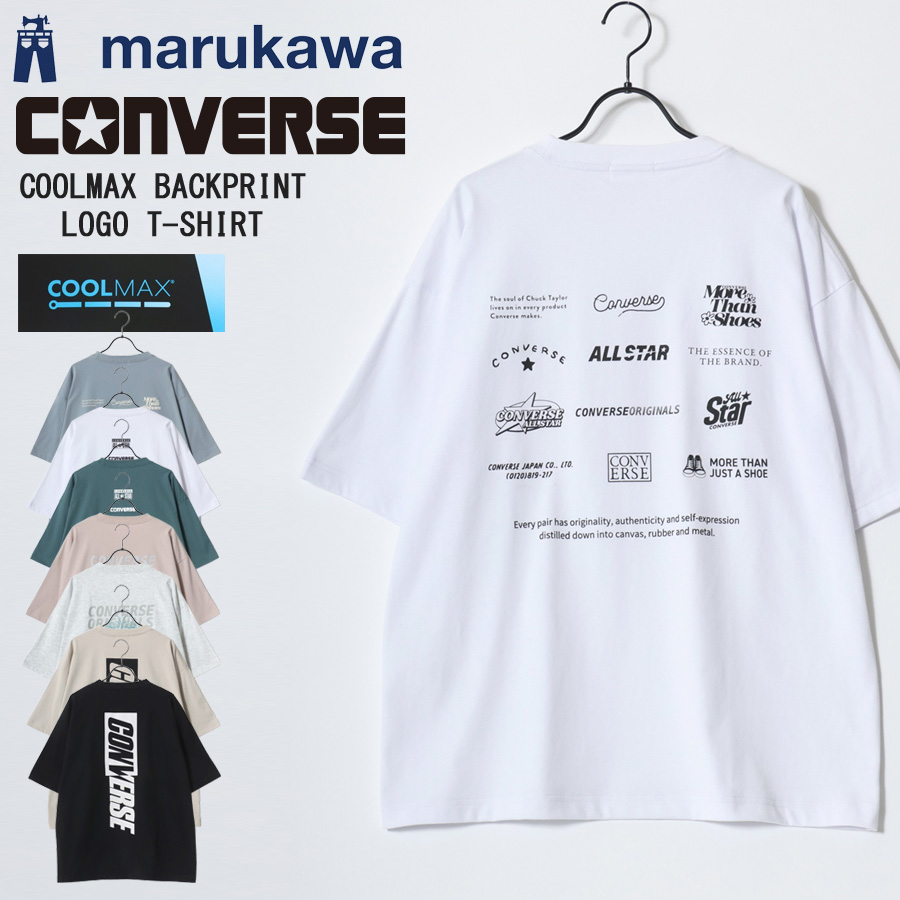 コンパス半袖です CONVERSE Tシャツ メンズ 半袖 吸汗 速乾 コンバース 吸水