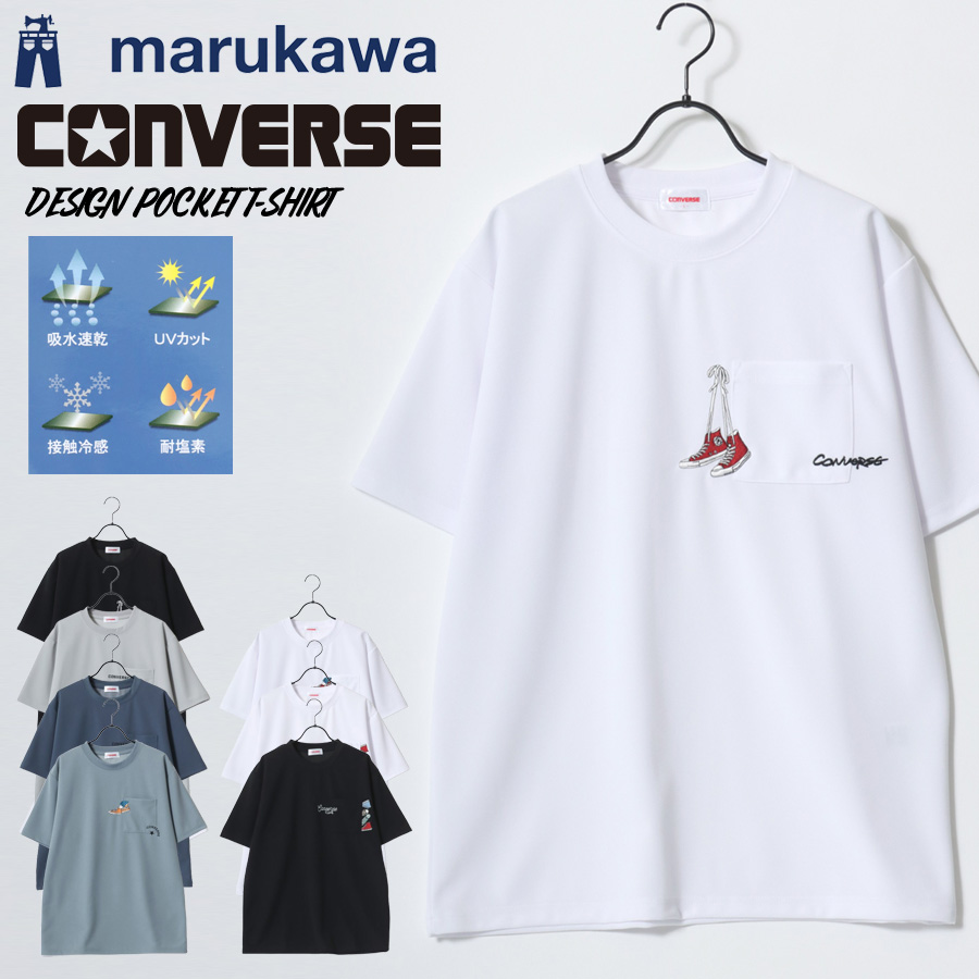 CONVERSE コンバース Tシャツ 半袖 メンズ レディース ユニ
