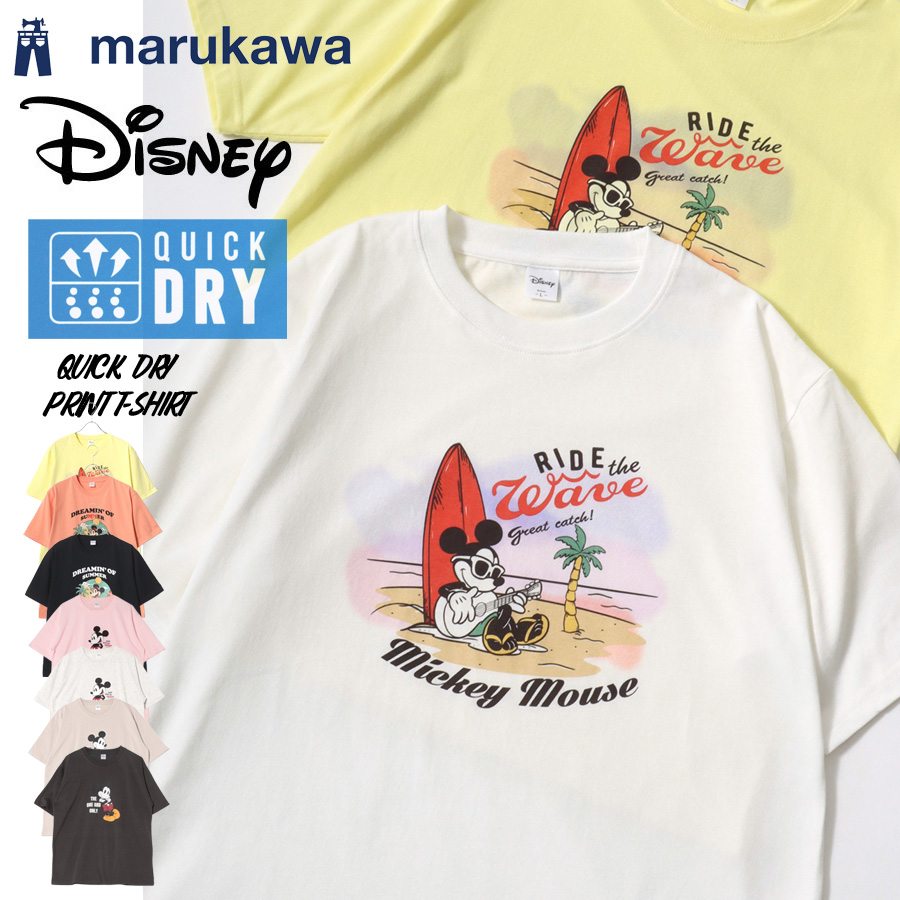 Disney ディズニー ミッキーマウス Tシャツ 半袖 メンズ レディース