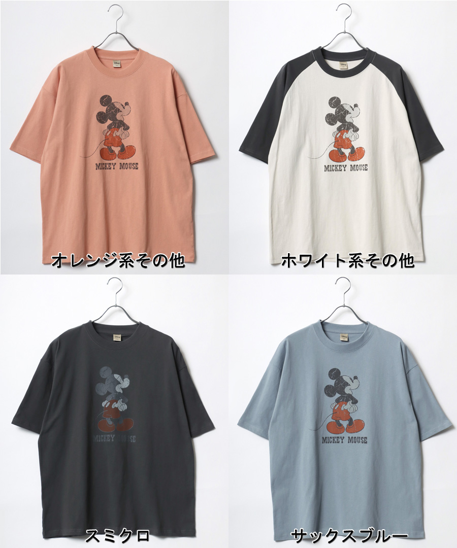 Disney ディズニー ミッキーマウス Tシャツ 半袖 メンズ
