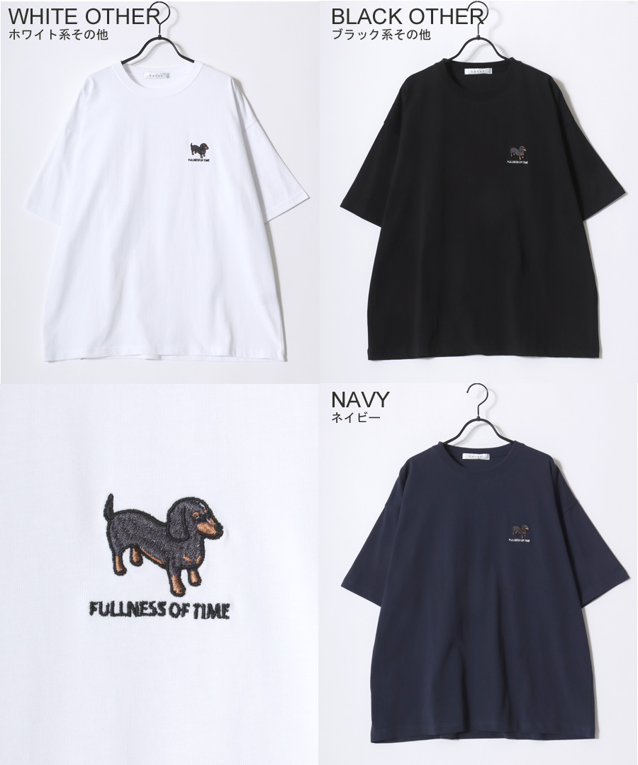 Lazar（ラザル） Tシャツ メンズ レディース ユニセックス 半袖 ビッグ