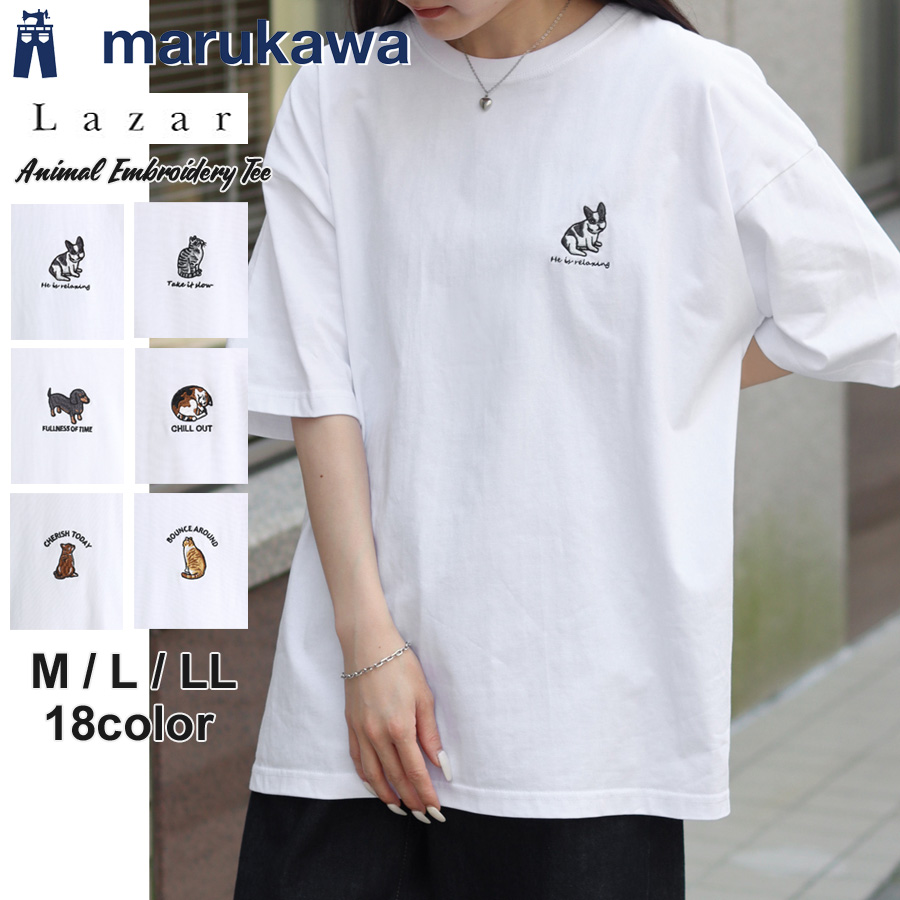 Lazar ラザル Tシャツ メンズ レディース ユニセックス 半袖