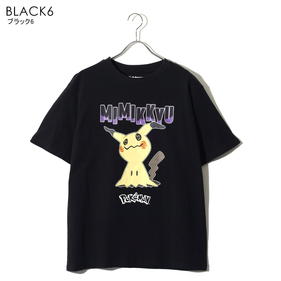 Pokemon（ポケモン） キャラクター プリント Tシャツ 半袖 メンズ