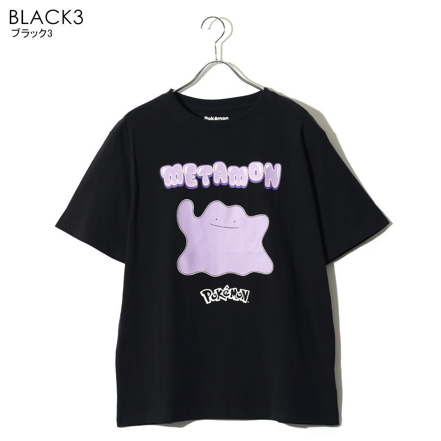 Pokemon（ポケモン） キャラクター プリント Tシャツ 半袖 メンズ