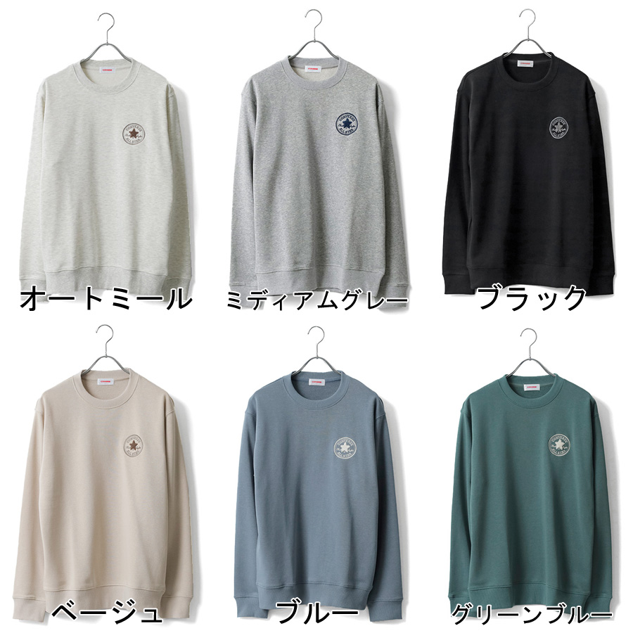 CONVERSE（コンバース） トレーナー メンズ レディース ユニセックス