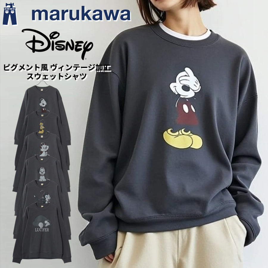 Disney（ディズニー） ミッキーマウス トレーナー メンズ レディース