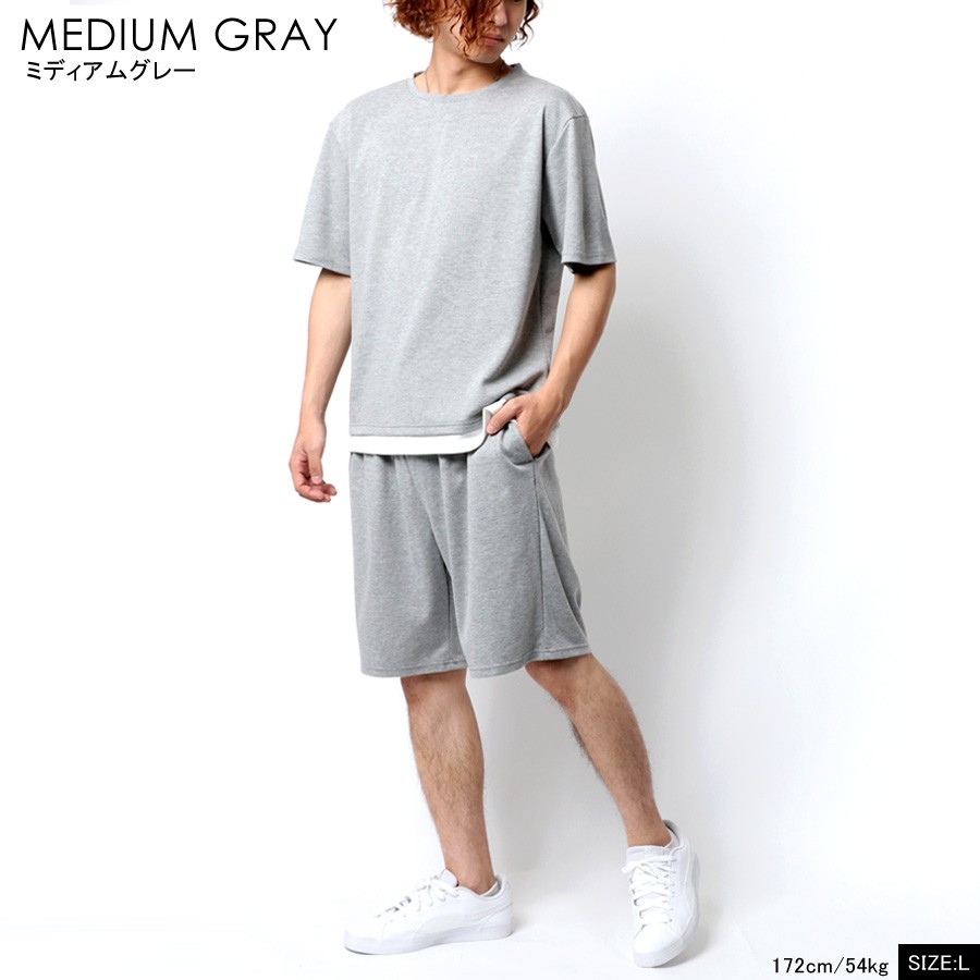 ルームウェア 上下セット メンズ 半袖 無地 スムース 上下 セットアップ 部屋着 シンプル ラウンジウェア ワンマイルウェア マルカワ 通販 Yahoo ショッピング
