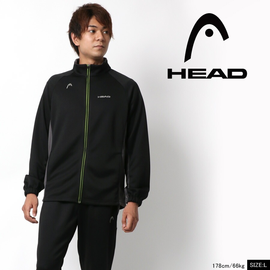 HEAD ヘッド ジャージ メンズ 上下 大きいサイズ トラックジャケット