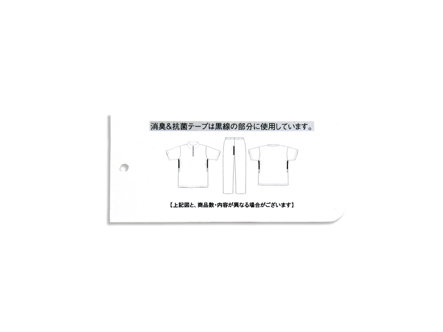 K-SWISS ケースイス ジャージ メンズ 上下 大きいサイズ