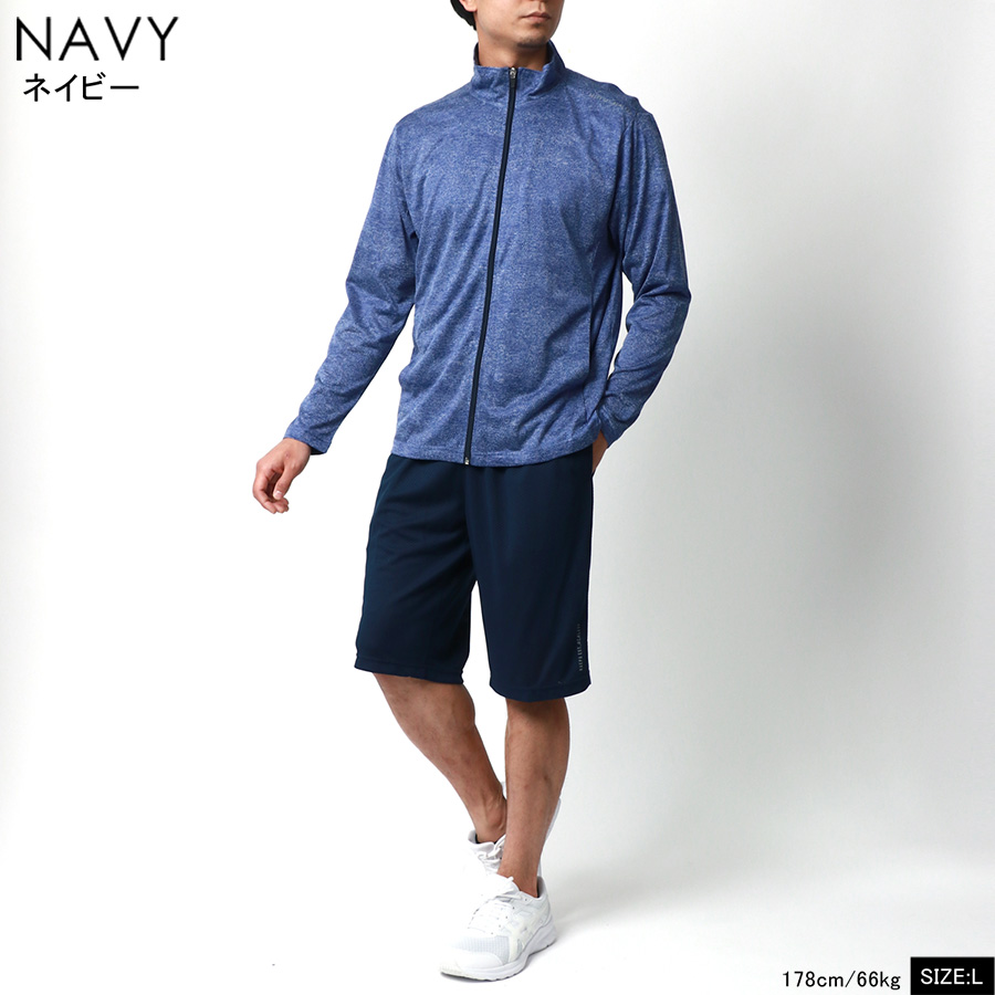 Kaepa ケイパ 上下セット メンズ 夏服 UVカット 接触冷感 長袖