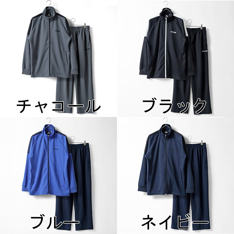 【Lsize】GACKT KHAOS ツアー ジャージ 上下 Lsize】GACKT KHAOS ツアー ジャージ 上下 GACKT 20th ANNIVERSARY