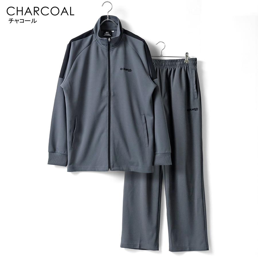 【Lsize】GACKT KHAOS ツアー ジャージ 上下 GACKT 20th ANNIVERSARY TOUR 2020 KHAOS」 オフィシャルグッズ 新商品