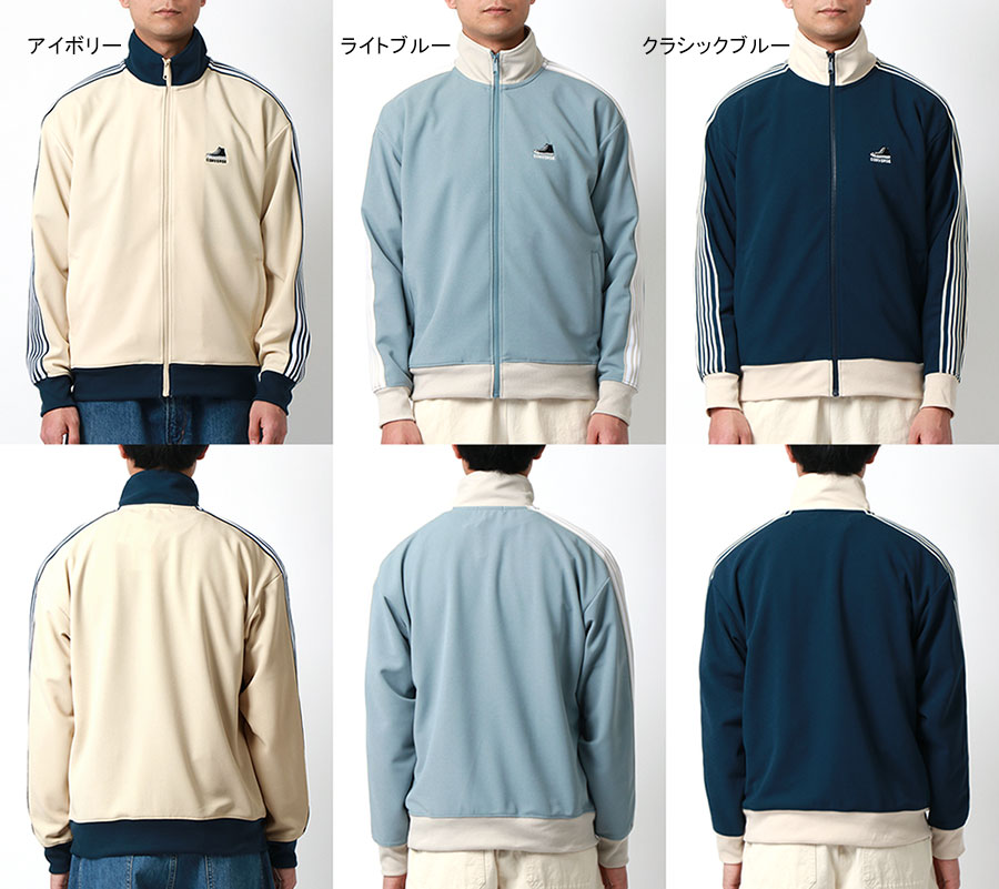 90sヴィンテージ CONVERSE トラックジャケット セットアップ ジャージ CONVERSE - 90sヴィンテージ CONVERSE トラックジャケット