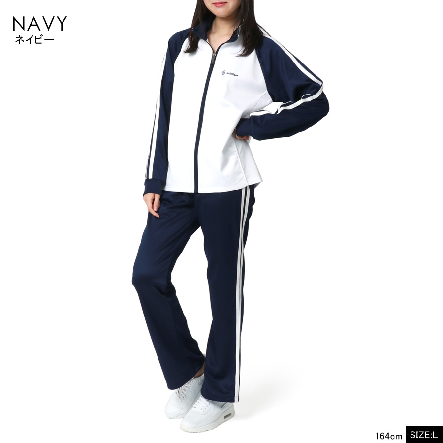 ルームウェア ジャージ 上下 レディース おしゃれ 可愛い Soleildor ソレイルドール ブランド 別注 ストレッチ ジャージ上下セット 秋冬 マルカワ 通販 Yahoo ショッピング ルームウェア ジャージ 上下 レディース おしゃれ 可愛い Soleildor ソレイルドール ブランド 別注 ストレッチ ジャージ上下セット 秋冬 マルカワ 通販 Yahoo ショッピング