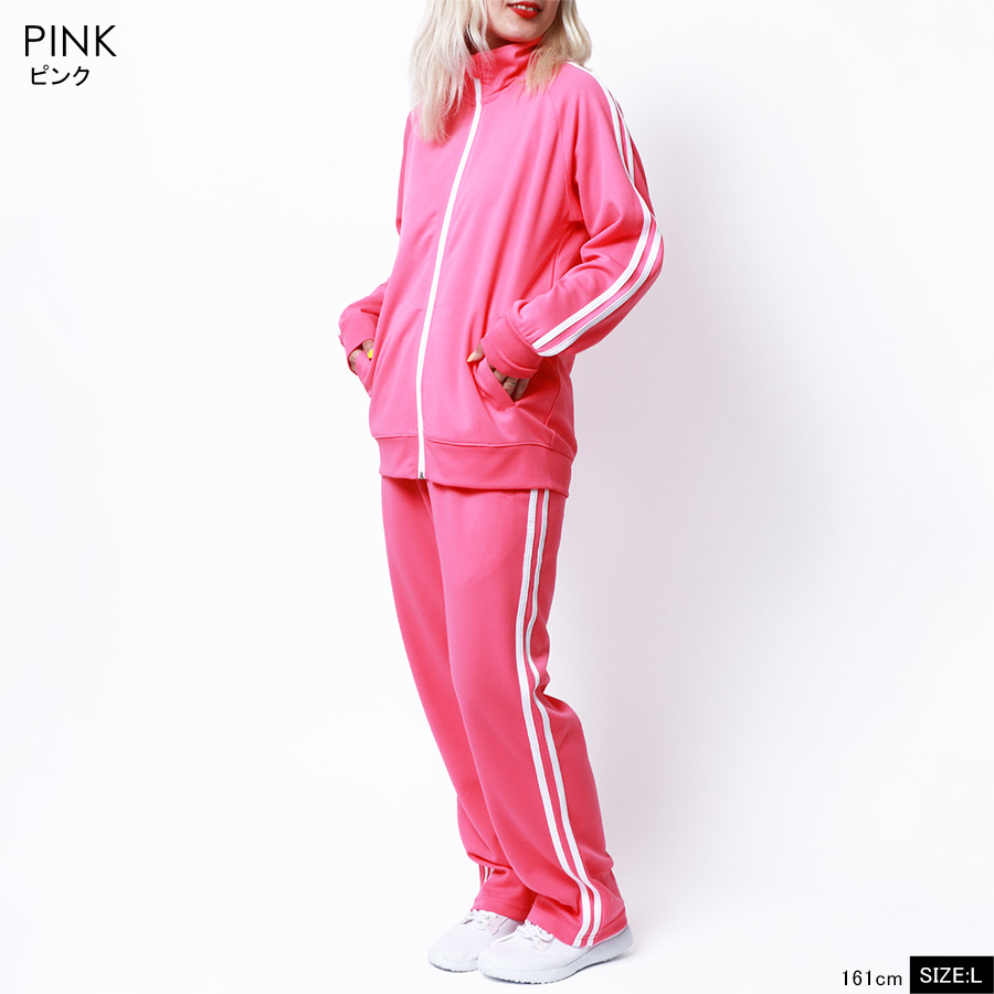 ピンク ジャージ 上下 レディース 女子 芋ジャージ 芸人ジャージ 春夏