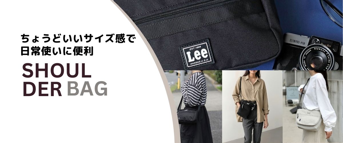 ���������Хå�