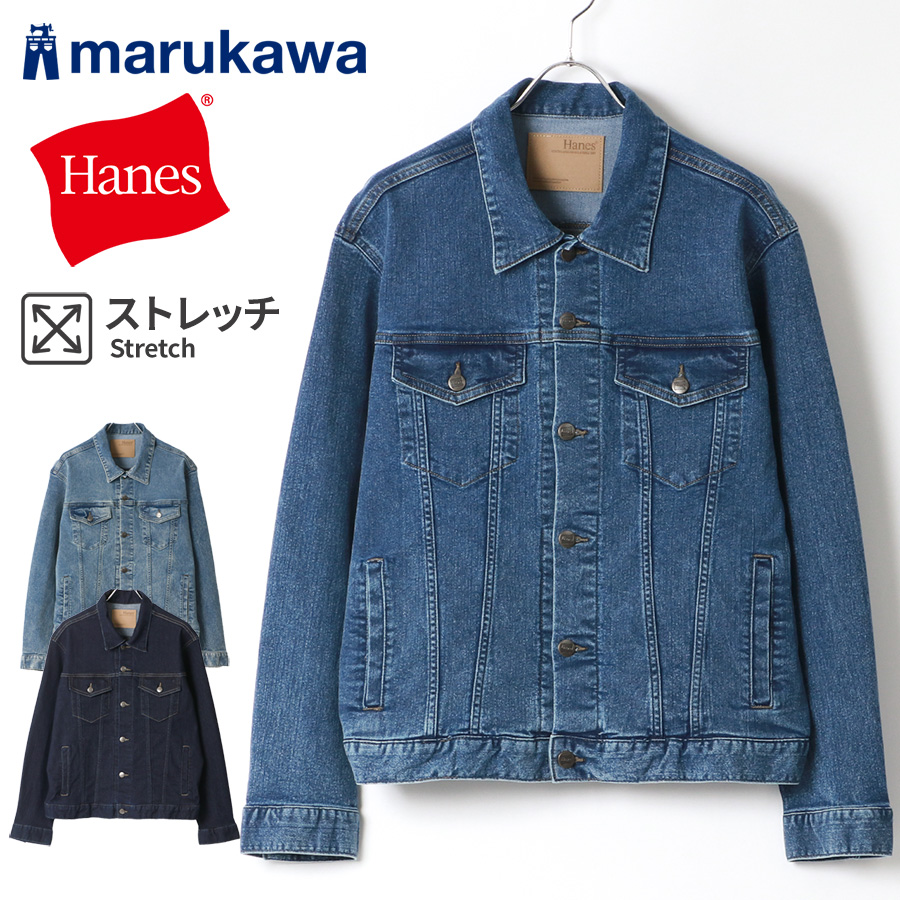 楽天市場】S5512PX19OZ-19OZポケット付きGジャン-SAMURAIJEANS