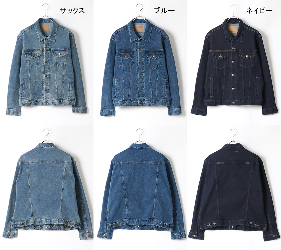 Hanes へインズ デニムジャケット メンズ レディース ユニ