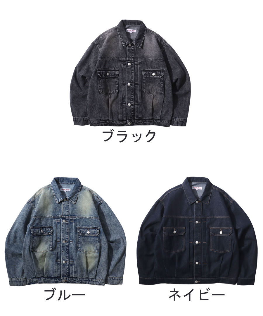 スペシャルゲスト ウェア ジャケット クールマックス 4WAYストレッチジャケット（テーラード