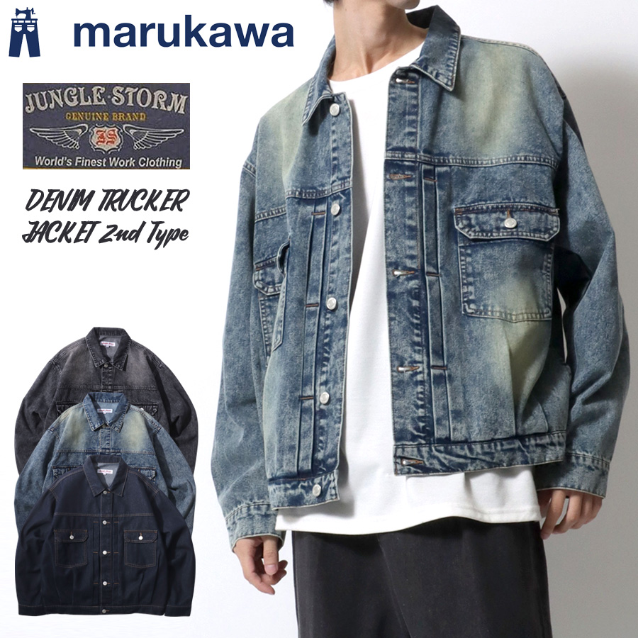 t*i様 <新品>Jungle Storm ベトジャン　(L) Jungle Storm 「JUNGLE STORM」 ジャケット L オリーブ メンズ