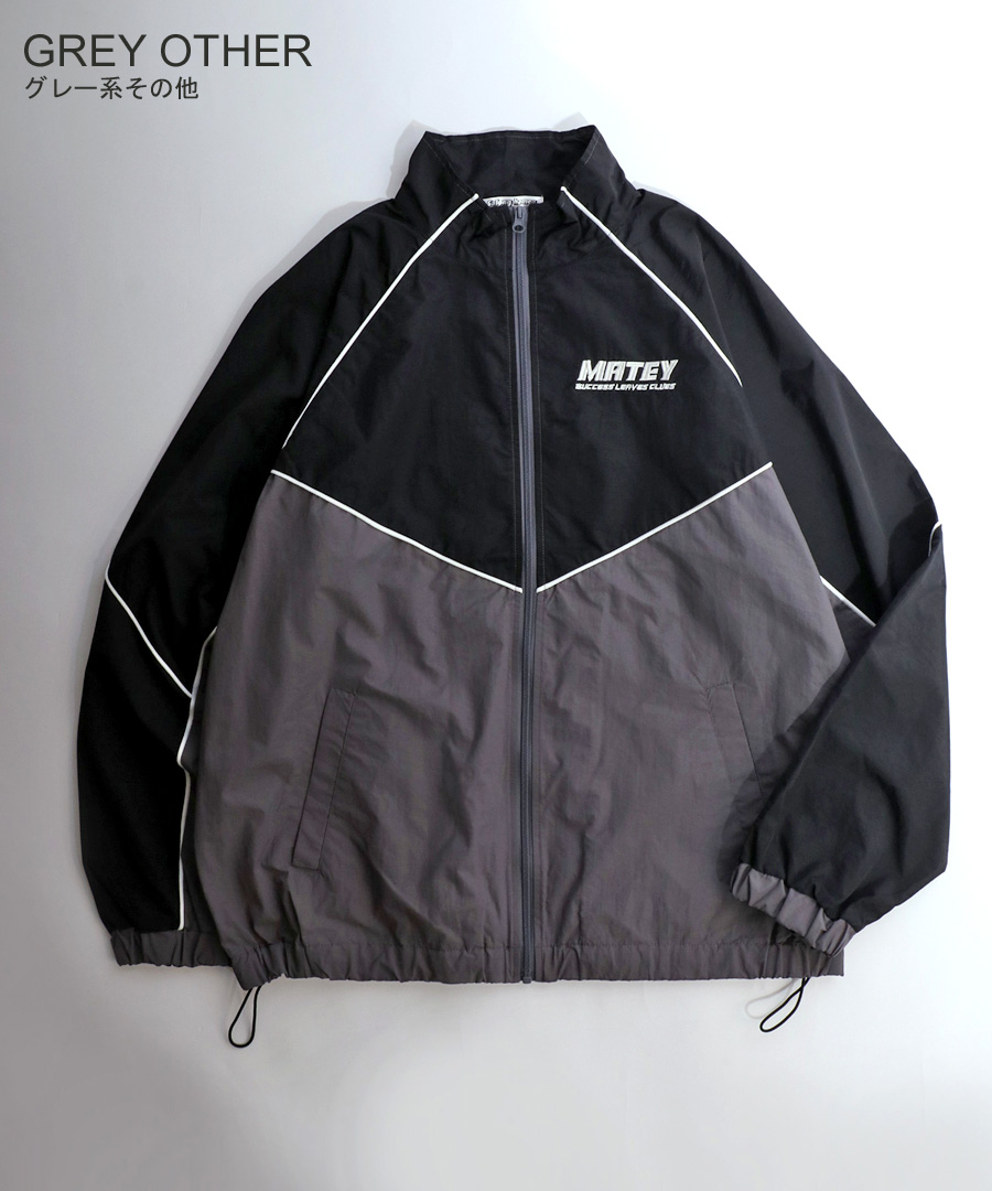 【極美品】ブルネロクチネリ トラックジャケット モニーレ フルジップ　M〜L相当 極美品】ブルネロクチネリ トラックジャケット モニーレ