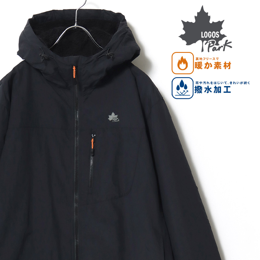 LOGOS（ロゴス） ナイロン 撥水 裏フリース マウンテンパーカー