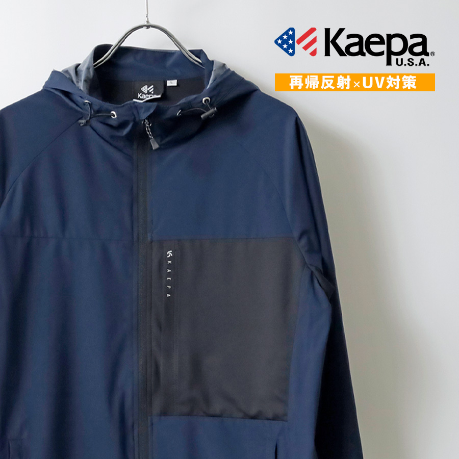 Kaepa（ケイパ） マウンテンパーカー メンズ レディース ユニセックス