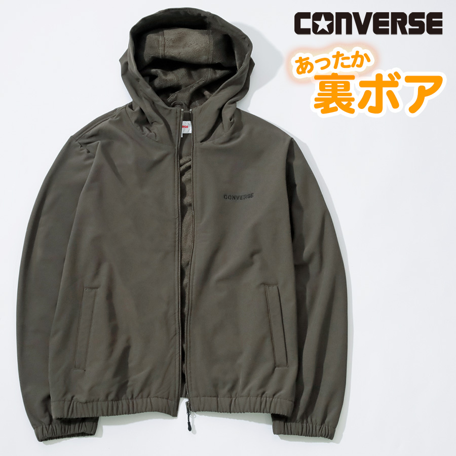CONVERSE（コンバース） パーカー メンズ ボア 暖 保温 起毛 防寒対策