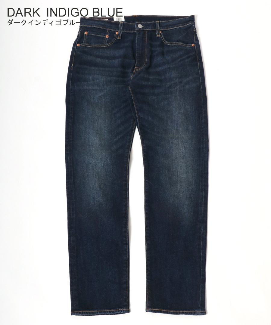 Levi's（リーバイス） 502 ストレッチデニム レギュラーテーパード