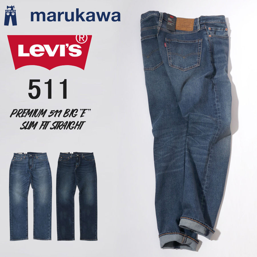 Levi's（リーバイス） 511 LEVI'S ジーンズ メンズ インディゴ