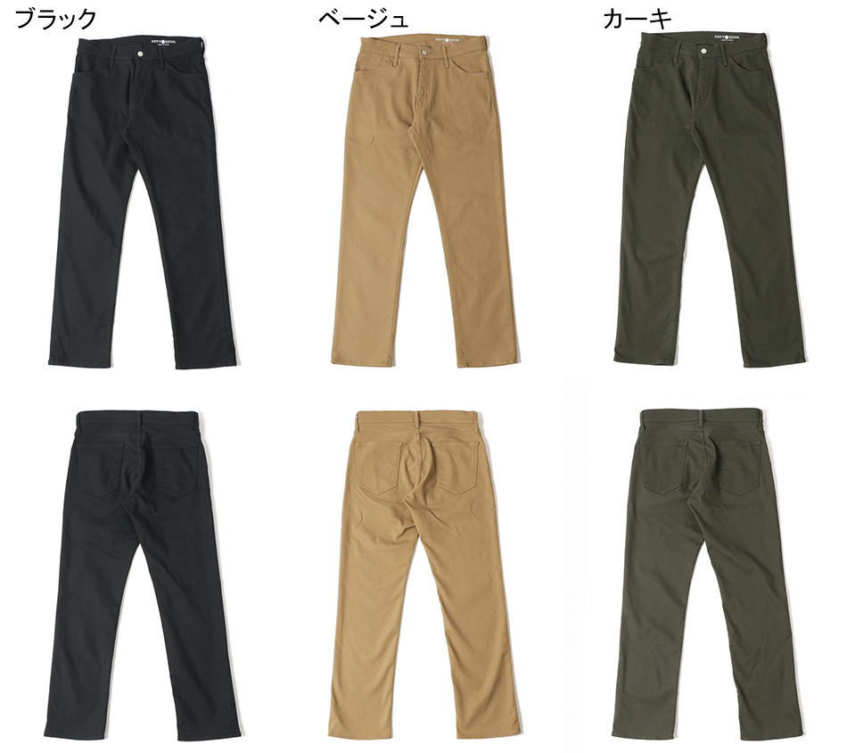 RRL ベージュ チノパン ストレート丈 ベージュ ストレートレッグ チノパン - メルカリ