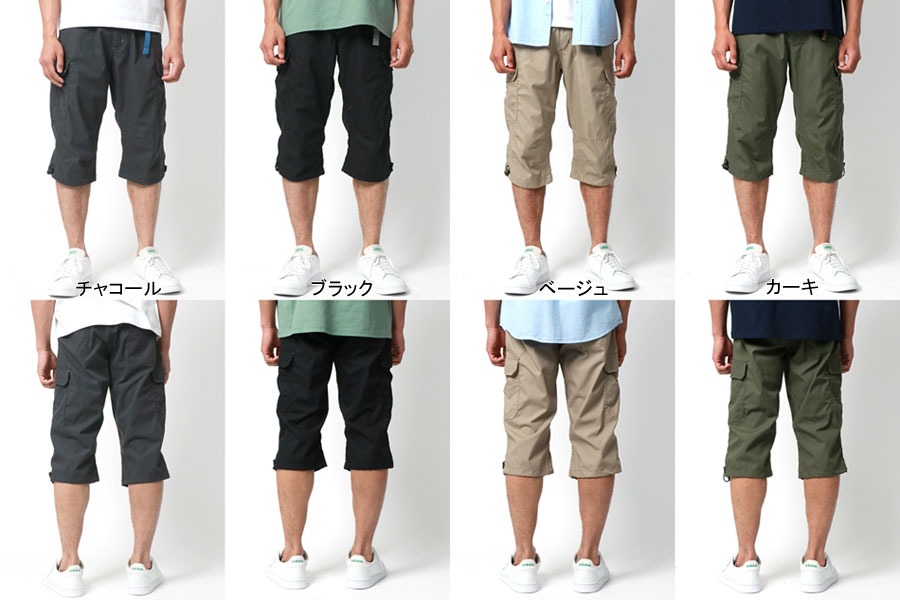 OUTDOOR PRODUCTS ハーフパンツ メンズ 7分丈 接触冷感 おしゃれ