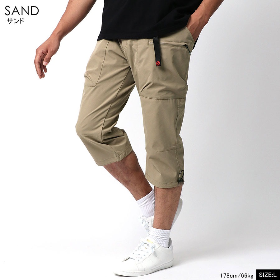 s21-dtr008-onda-flax-back-