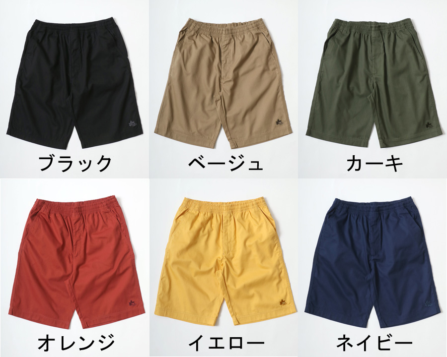 メンズ ロゴ ハーフパンツ おしゃれ LOGOS Park ロゴス パーク ツイル ハーフパンツ メンズ