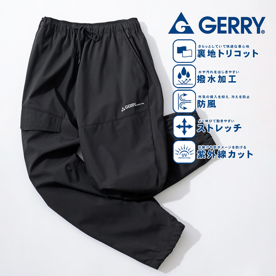 LOUIS VUITTON メンズボトムス、パンツ｜ファッション おすすめ人気