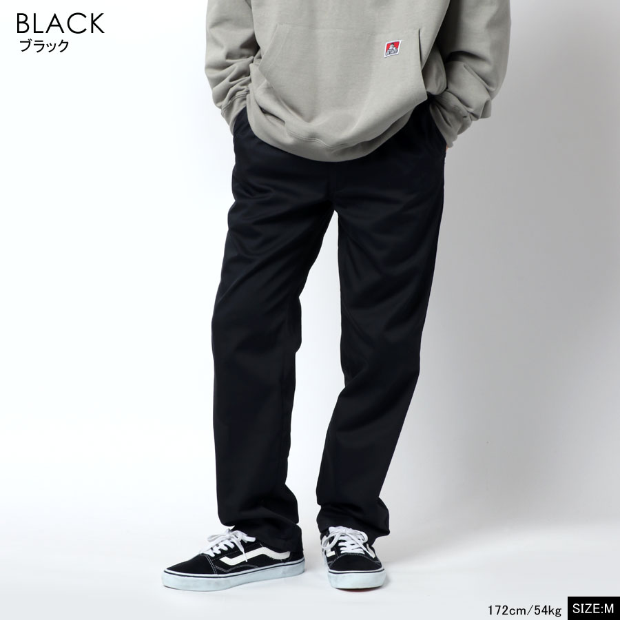 イージーパンツ メンズ ワイドパンツ マルカワ 通販 Yahoo ショッピング