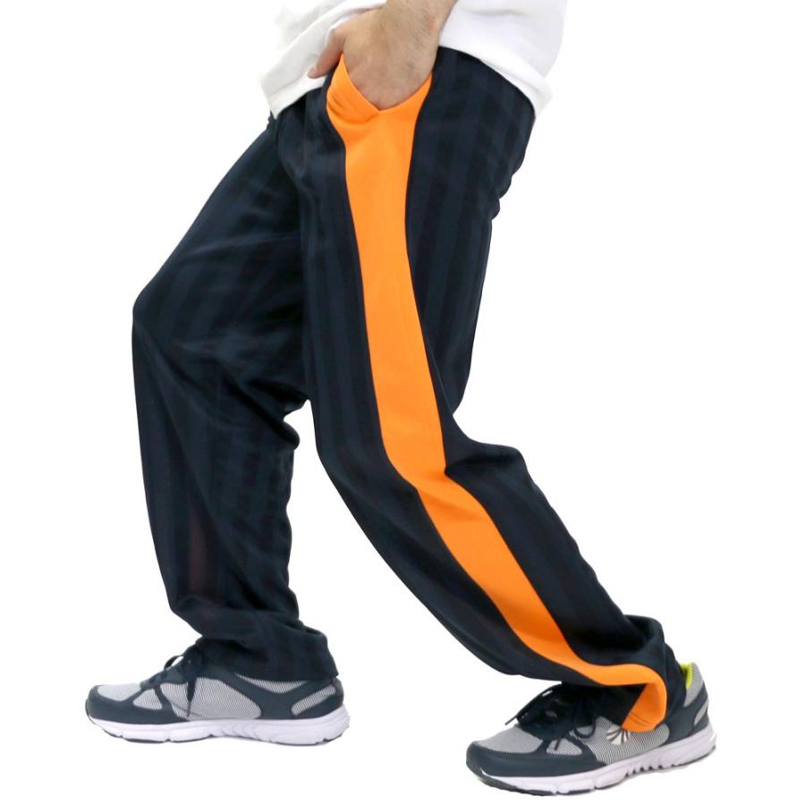 超特価 ジャージ メンズ 下 Aynaelda Com 超特価 ジャージ メンズ 下 Aynaelda Com