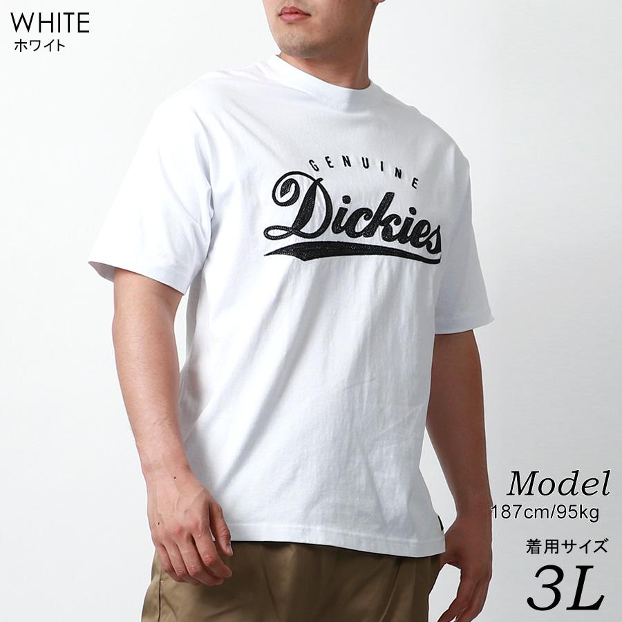 GENUINE Dickies ジェニュイン ディッキーズ Tシャツ メンズ 大きいサイズ 半袖 ロゴ 刺繍 ティーシャツ アメカジ カジュアル LL XL 2L 3L 4L 5L｜marukawa7｜05