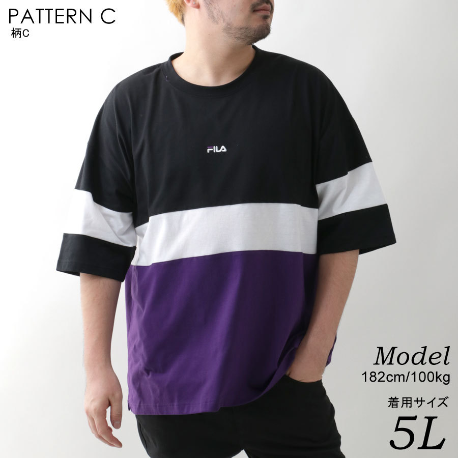 FILA 大きいサイズメンズ Tシャツ 半袖 : マルカワ - 通販