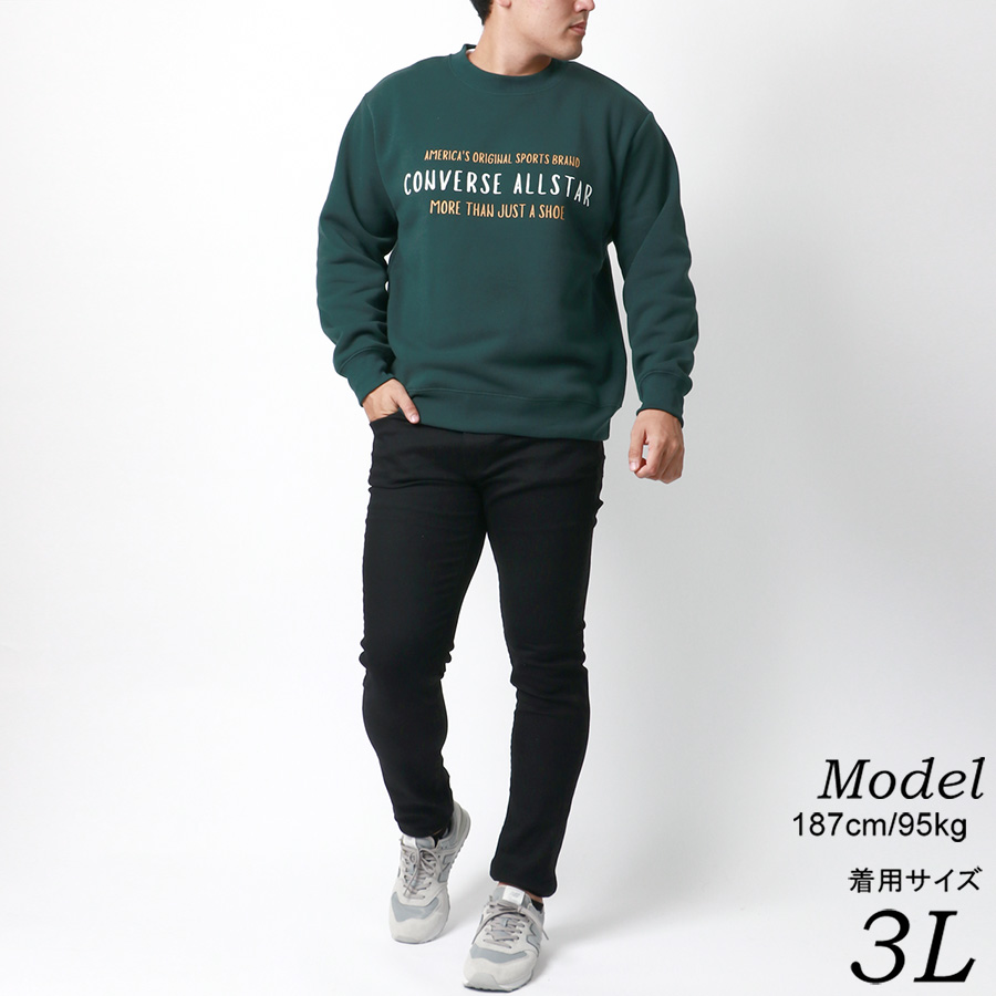 CONVERSE（コンバース） スウェット トレーナー メンズ 大きいサイズ
