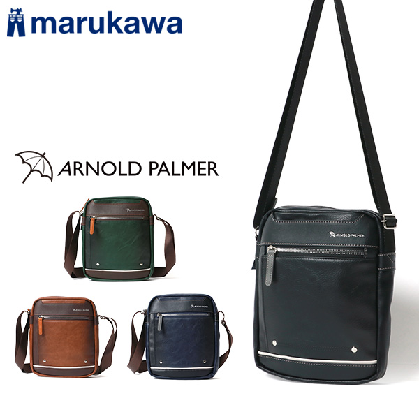 Arnold Palmer アーノルドパーマー ショルダーバック メンズ