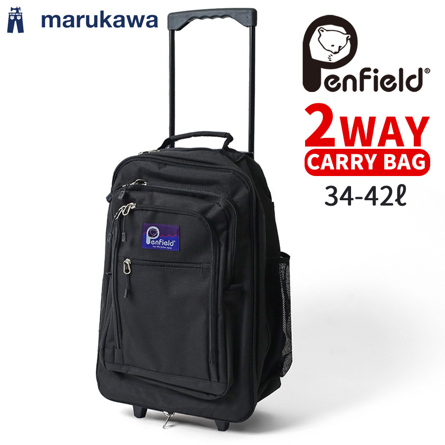 PEN FIELD（ペンフィールド） キャリーバッグ リュック 2WAY メンズ